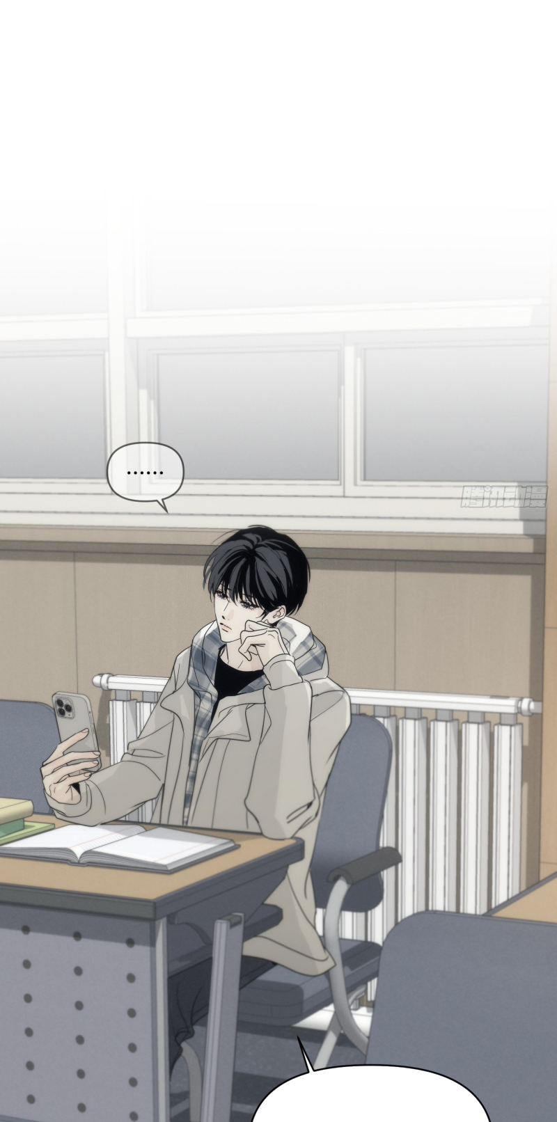 Mồi Nhử Chap 4 - Trang 2