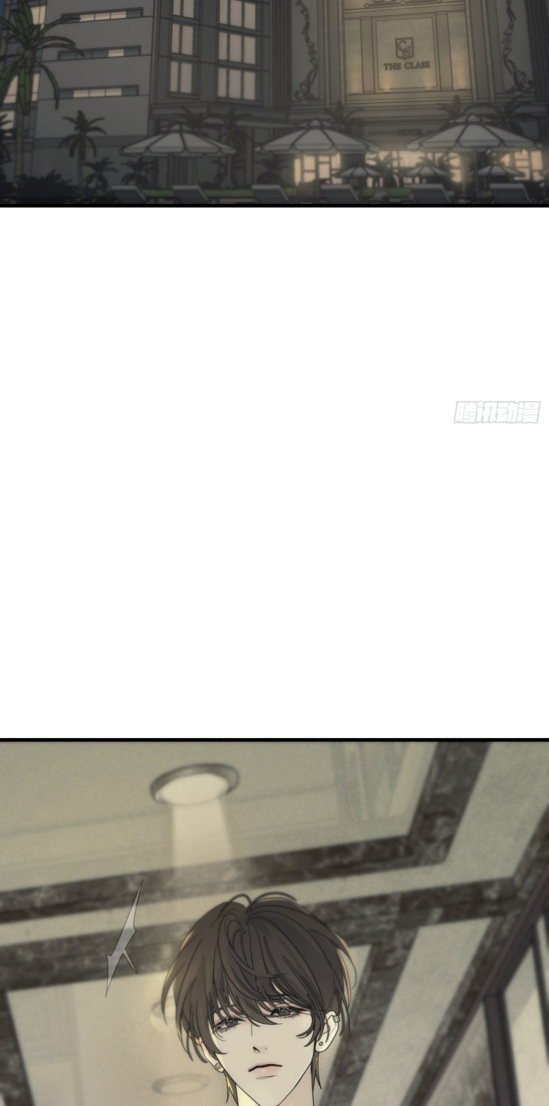 Mồi Nhử Chap 4 - Trang 2