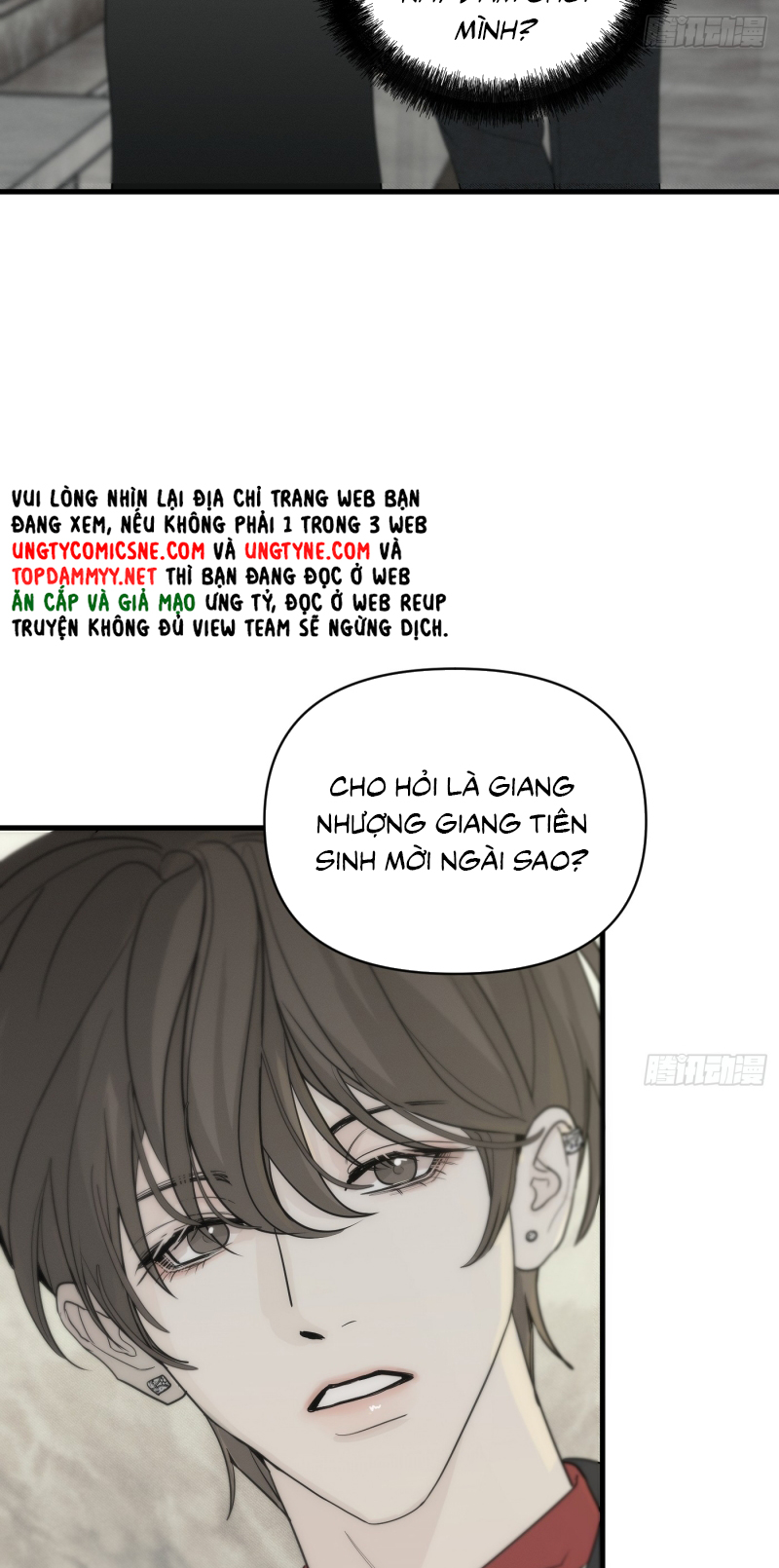 Mồi Nhử Chap 4 - Trang 2