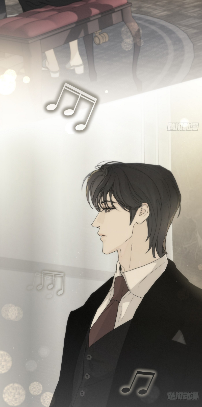 Mồi Nhử Chap 4 - Trang 2