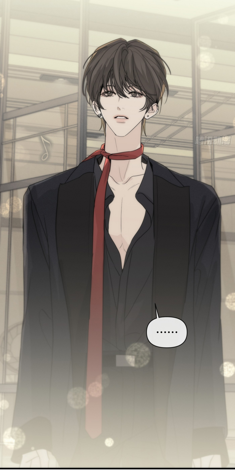 Mồi Nhử Chap 4 - Trang 2