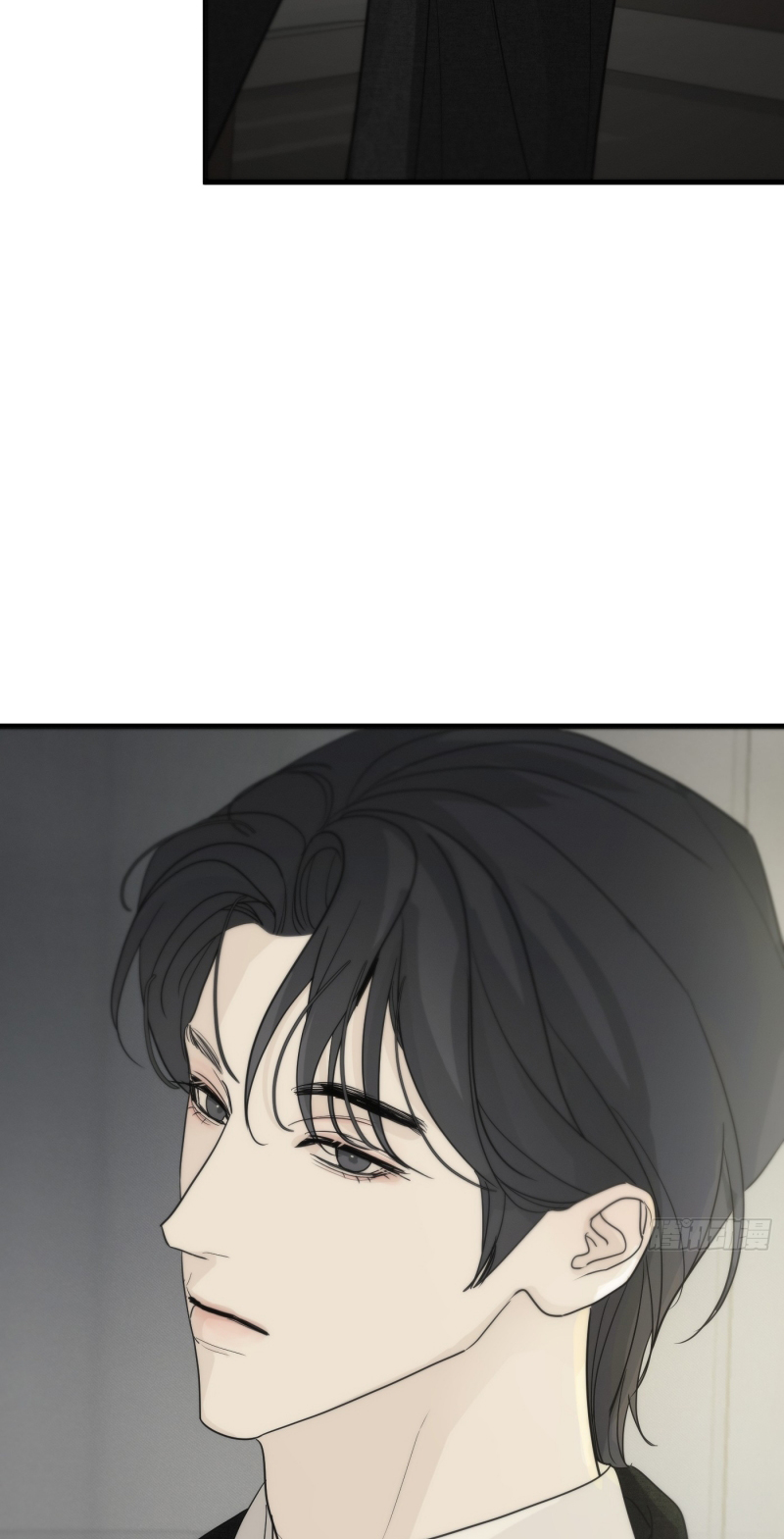 Mồi Nhử Chap 4 - Trang 2