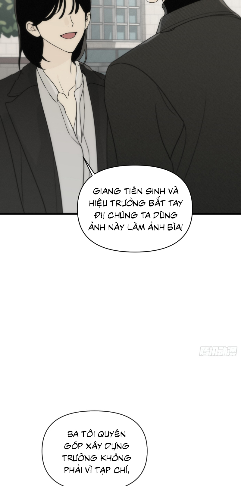 Mồi Nhử Chap 4 - Trang 2