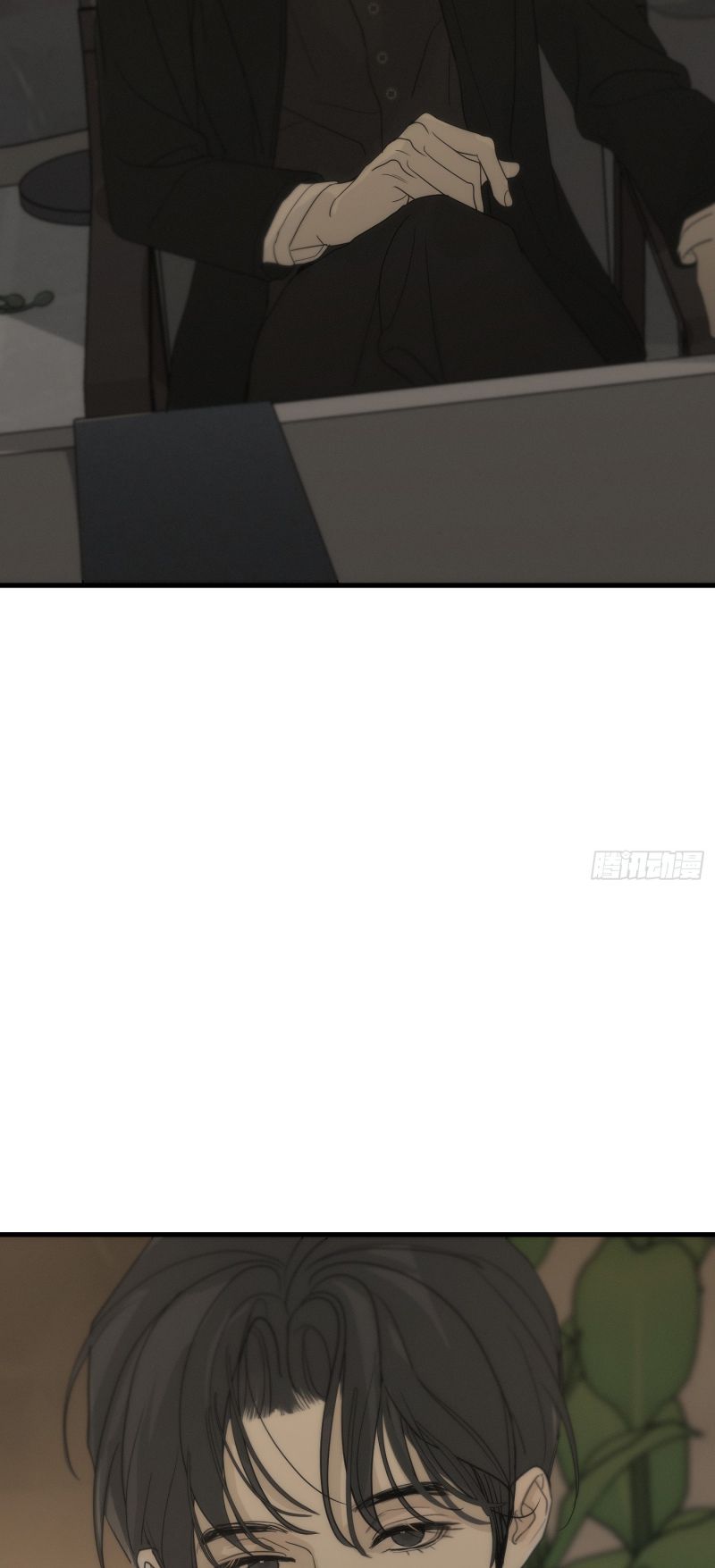Mồi Nhử Chap 5 - Trang 2