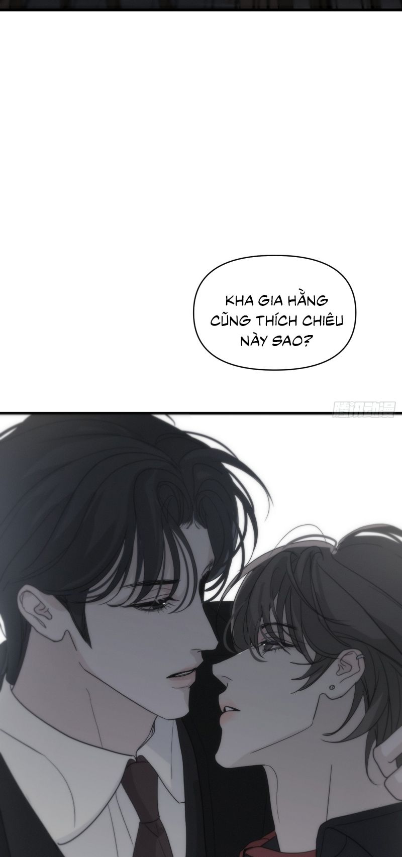 Mồi Nhử Chap 5 - Trang 2