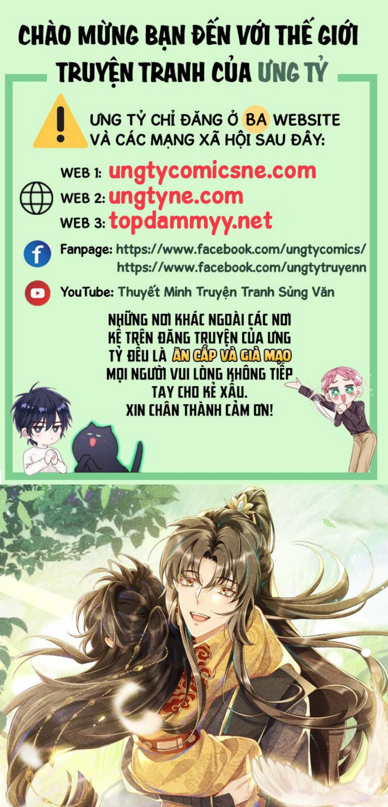 Bệnh Trạng Dụ Dỗ Ngoại truyện 23 - Trang 2