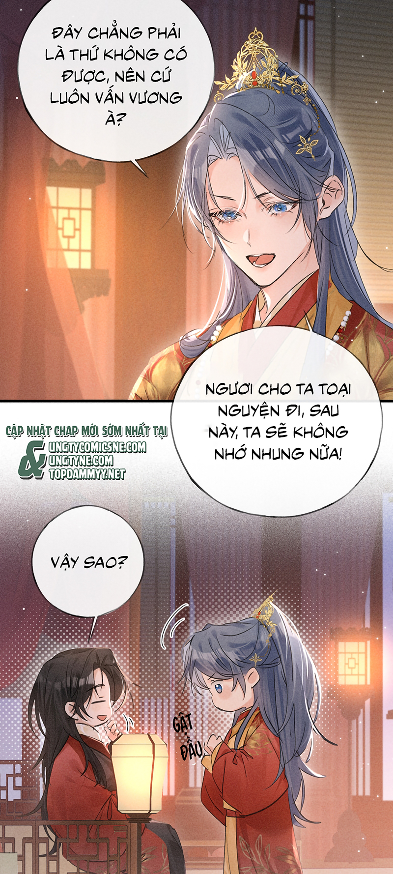 Dụ Địch Thâm Nhập Ngoại truyện 1 - Trang 2