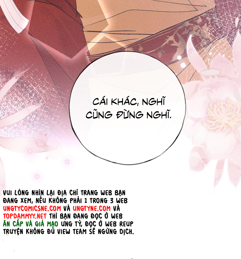 Dụ Địch Thâm Nhập Ngoại truyện 1 - Trang 2