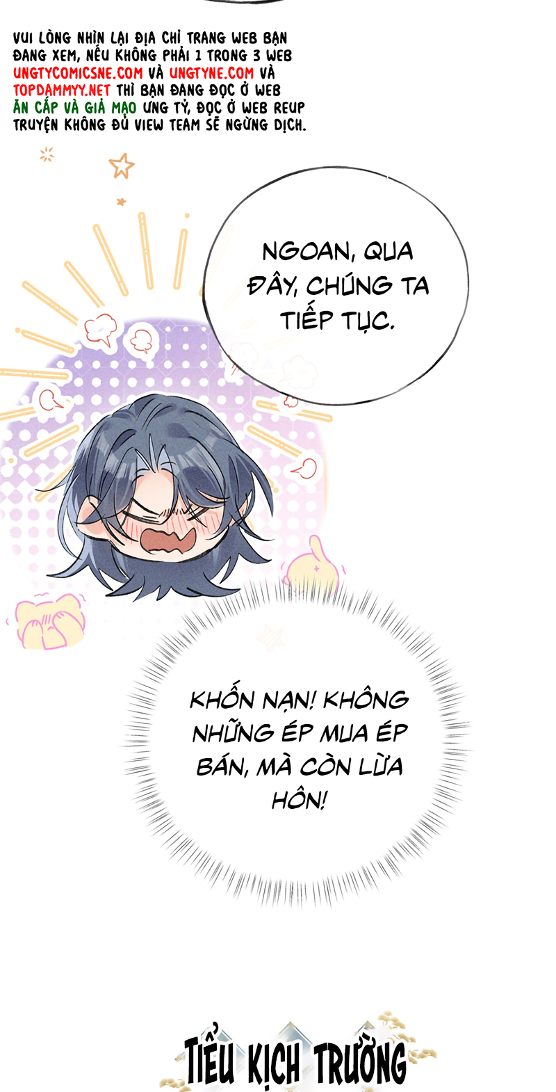 Dụ Địch Thâm Nhập Ngoại truyện 1 - Trang 2