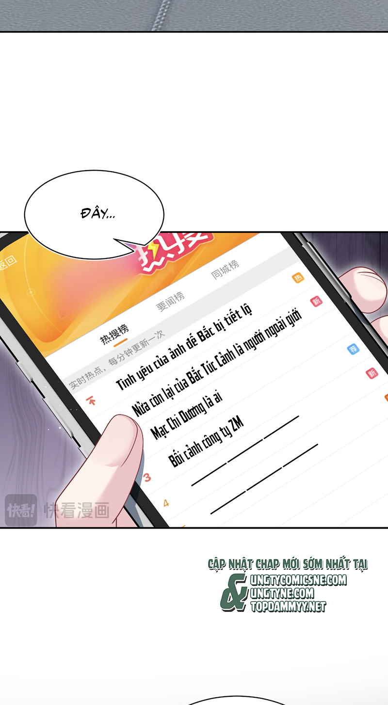 Tuyệt Mỹ Bạch Liên Hoa Online Dạy Học Chap 468 - Next Chap 469
