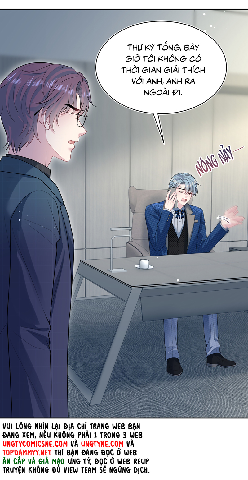 Tuyệt Mỹ Bạch Liên Hoa Online Dạy Học Chap 468 - Next Chap 469
