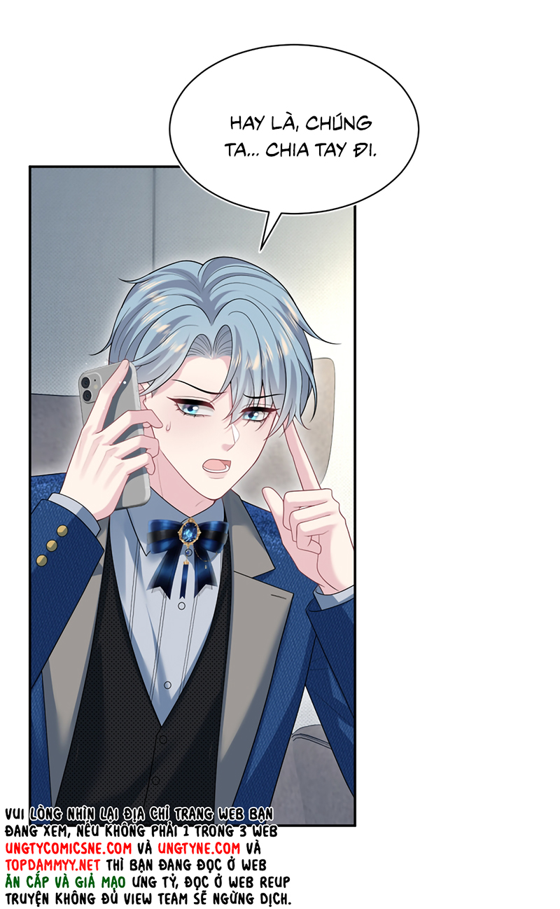 Tuyệt Mỹ Bạch Liên Hoa Online Dạy Học Chap 468 - Next Chap 469