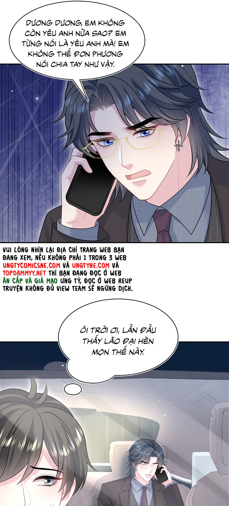 Tuyệt Mỹ Bạch Liên Hoa Online Dạy Học Chap 468 - Next Chap 469