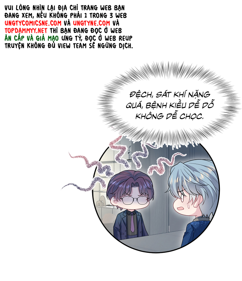 Tuyệt Mỹ Bạch Liên Hoa Online Dạy Học Chap 468 - Next Chap 469