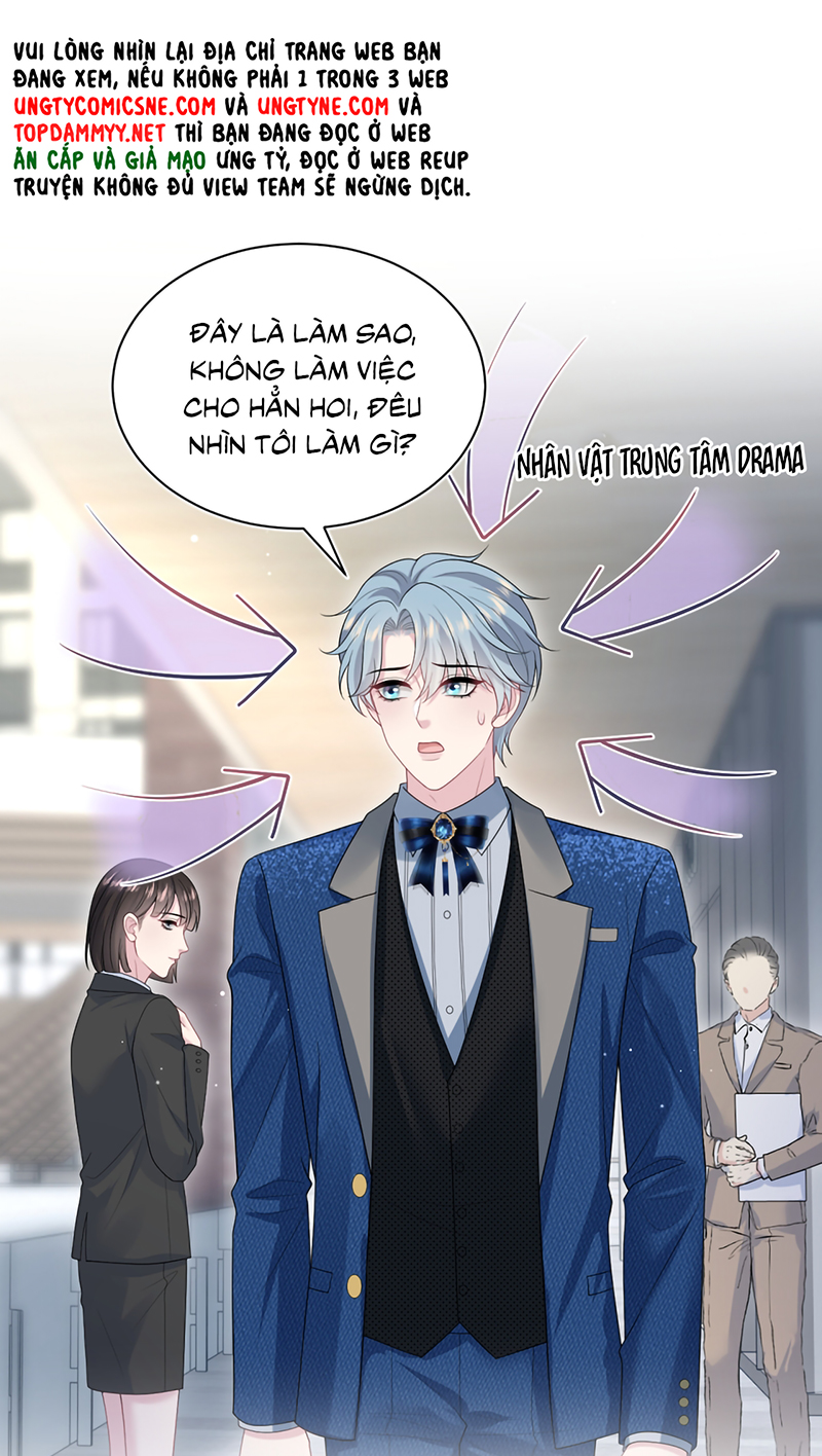 Tuyệt Mỹ Bạch Liên Hoa Online Dạy Học Chap 468 - Next Chap 469