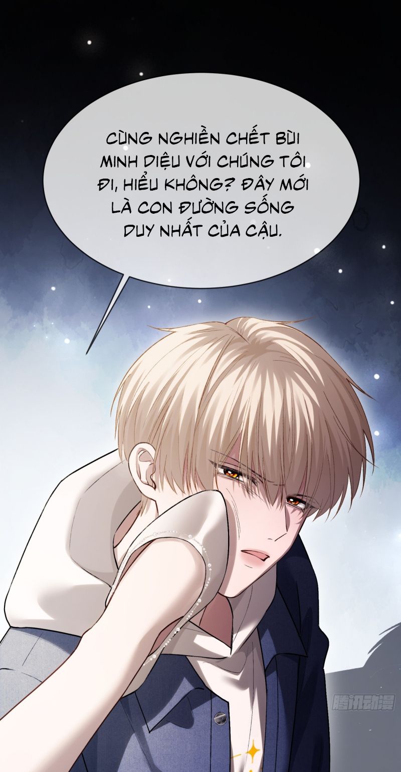 Xuyên Nhanh: Quan Hệ Gây Nghiện Chap 166 - Trang 2