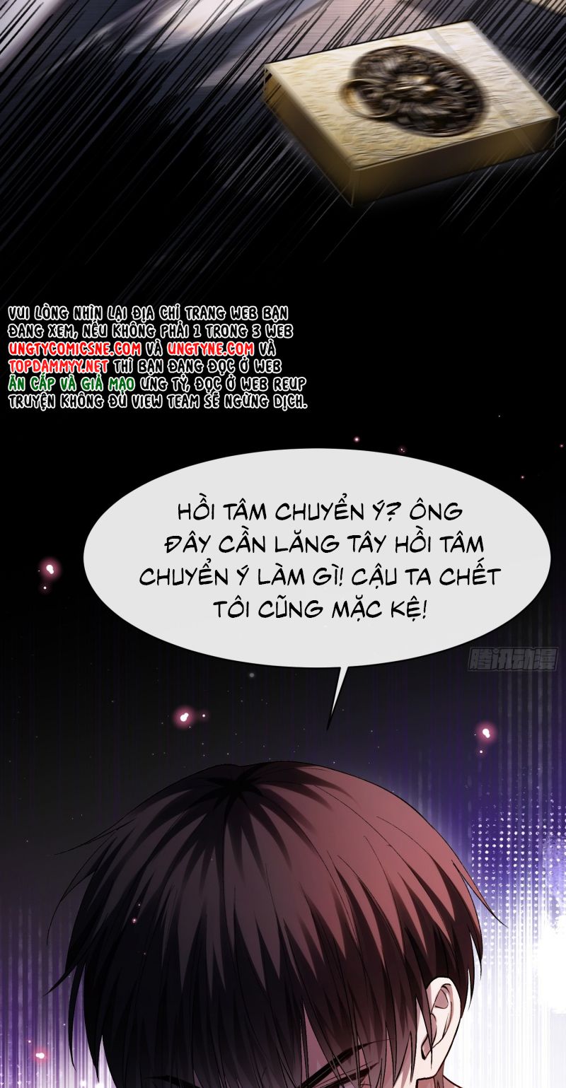 Xuyên Nhanh: Quan Hệ Gây Nghiện Chap 166 - Trang 2