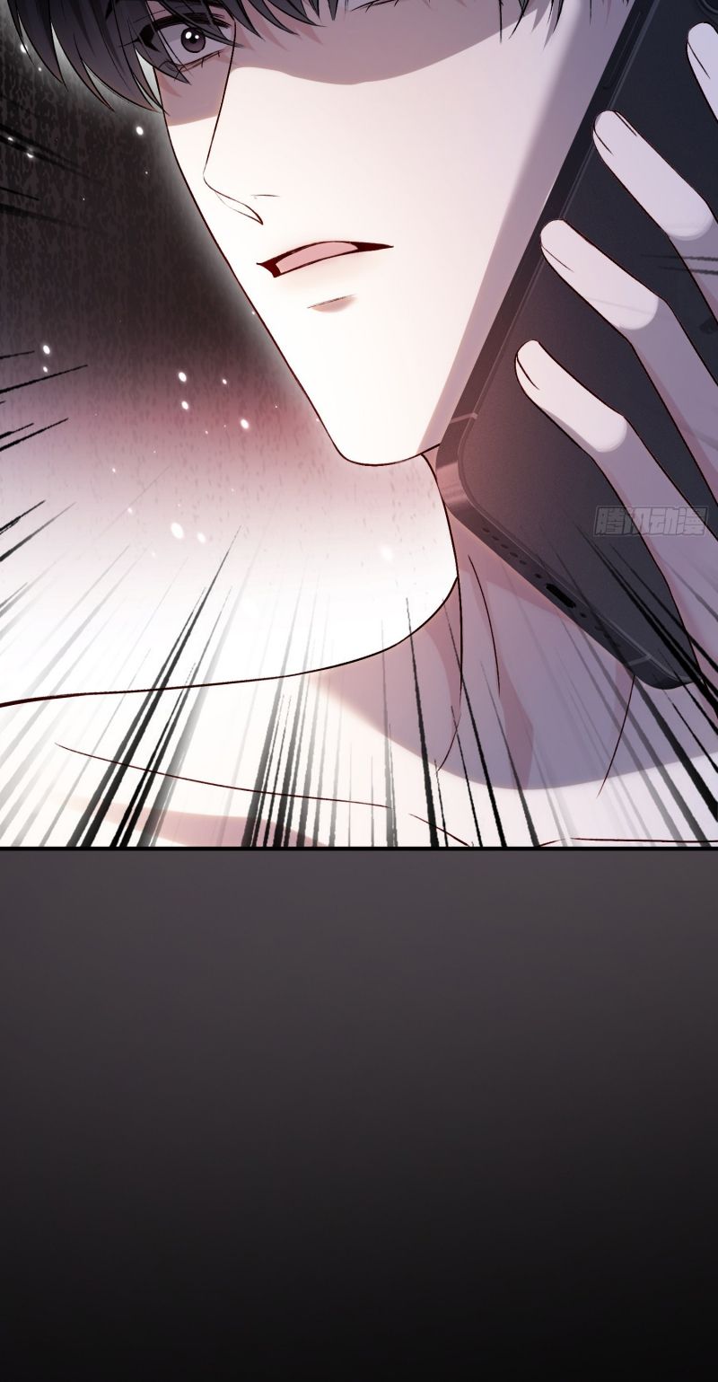 Xuyên Nhanh: Quan Hệ Gây Nghiện Chap 166 - Trang 2