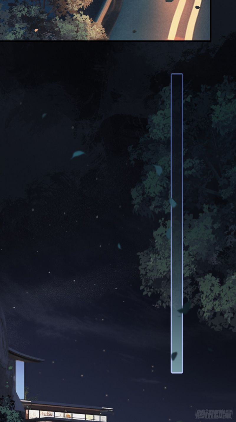 Xuyên Nhanh: Quan Hệ Gây Nghiện Chap 166 - Trang 2