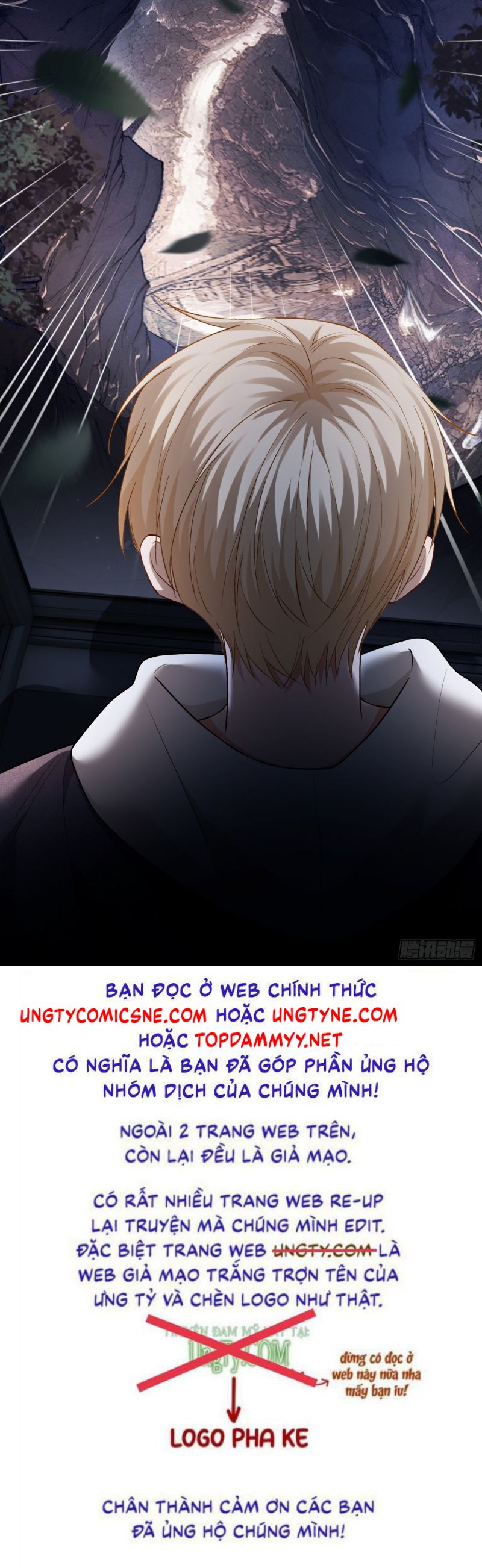 Xuyên Nhanh: Quan Hệ Gây Nghiện Chap 166 - Trang 2