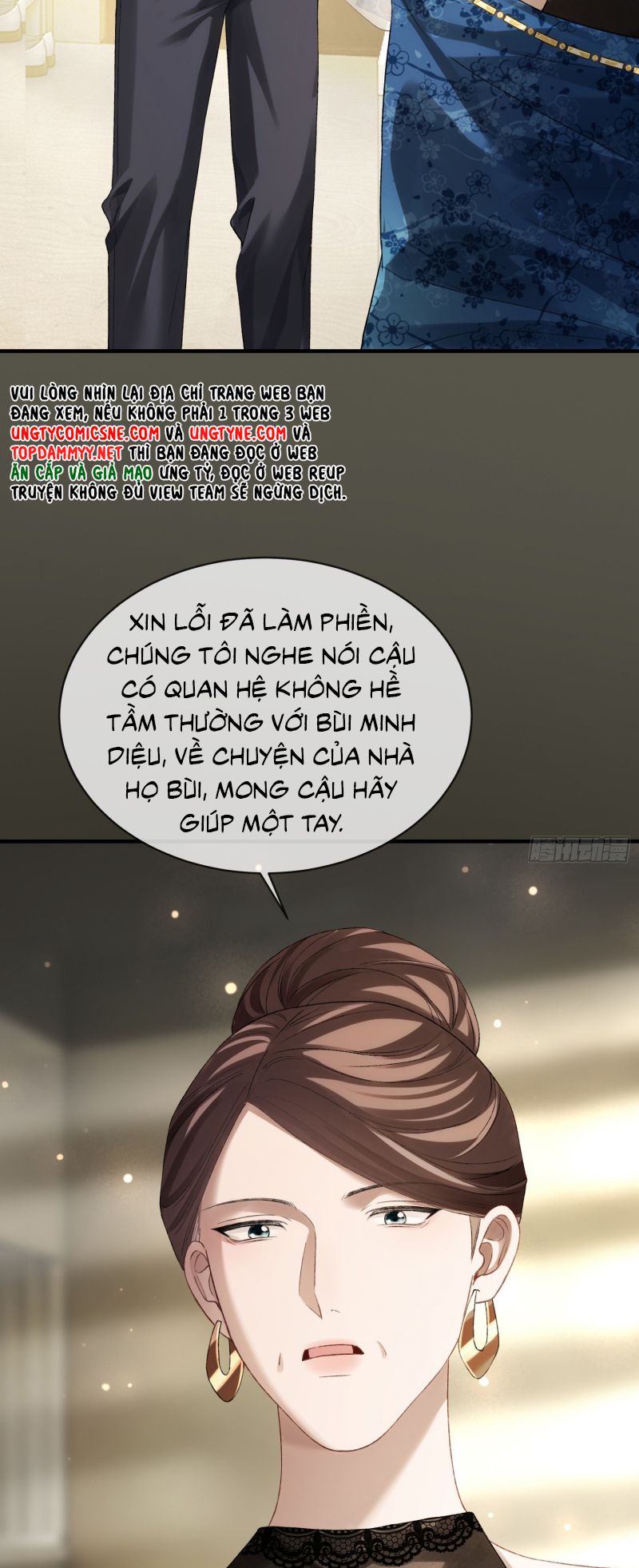 Xuyên Nhanh: Quan Hệ Gây Nghiện Chap 166 - Trang 2
