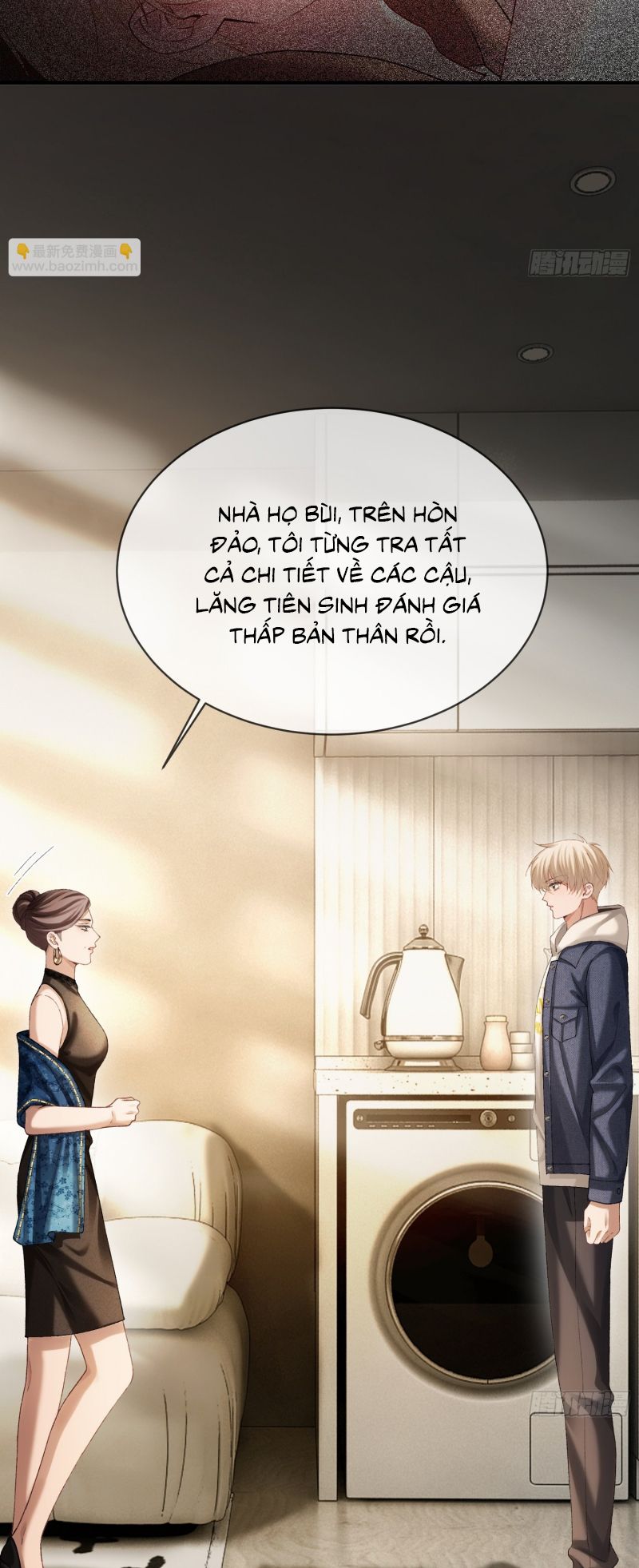 Xuyên Nhanh: Quan Hệ Gây Nghiện Chap 166 - Trang 2
