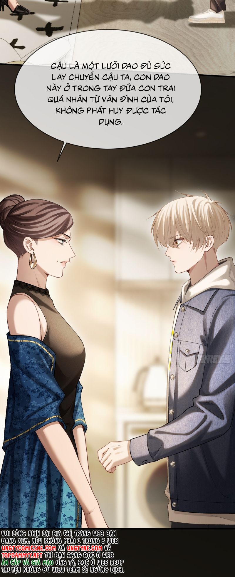 Xuyên Nhanh: Quan Hệ Gây Nghiện Chap 166 - Trang 2