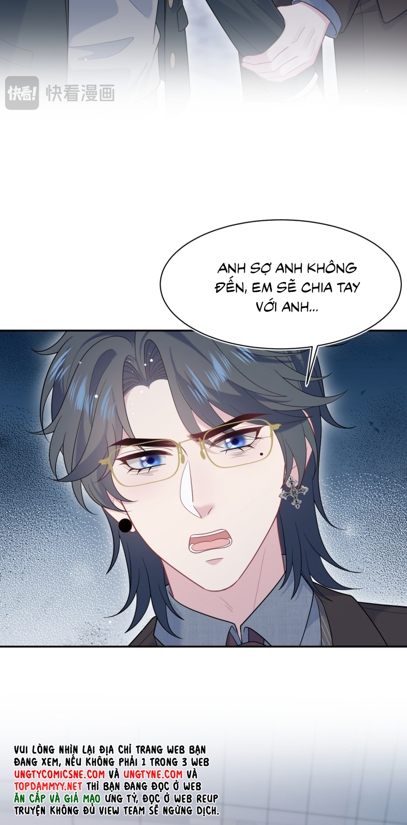 Tuyệt Mỹ Bạch Liên Hoa Online Dạy Học Chap 469 - Next Chap 470