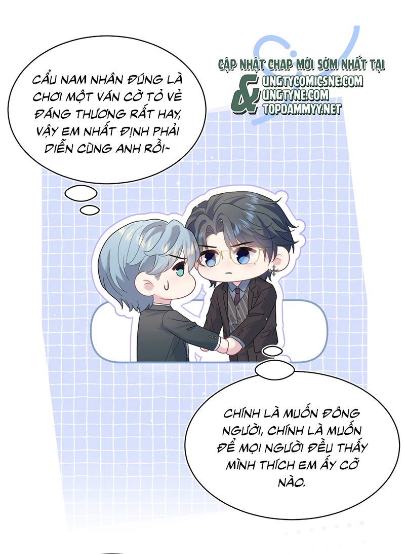 Tuyệt Mỹ Bạch Liên Hoa Online Dạy Học Chap 469 - Next Chap 470