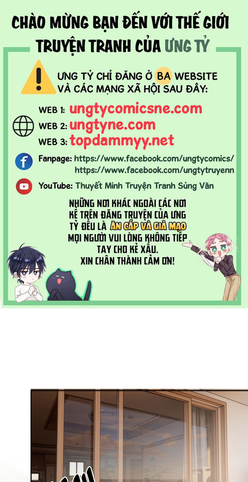 Tiếp Xúc Nguy Hiểm Ngoại truyện 7 - Trang 2