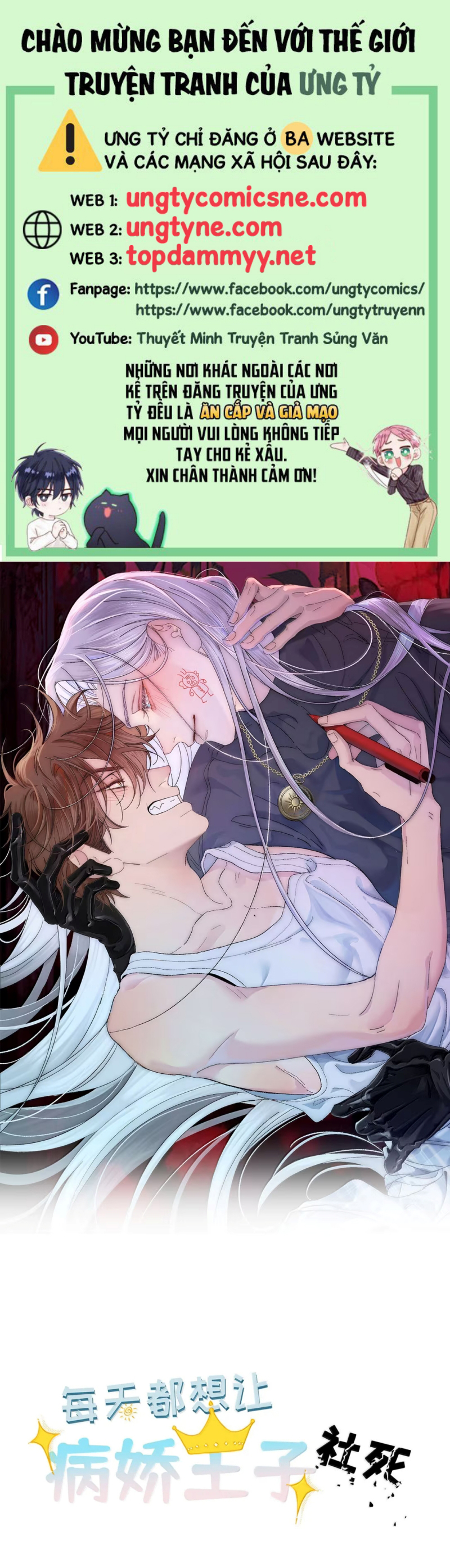 Mỗi Ngày Đều Muốn Làm Bệnh Kiều Vương Tử Xấu hổ Muốn Độn Thổ Chap 38 - Next Chap 39