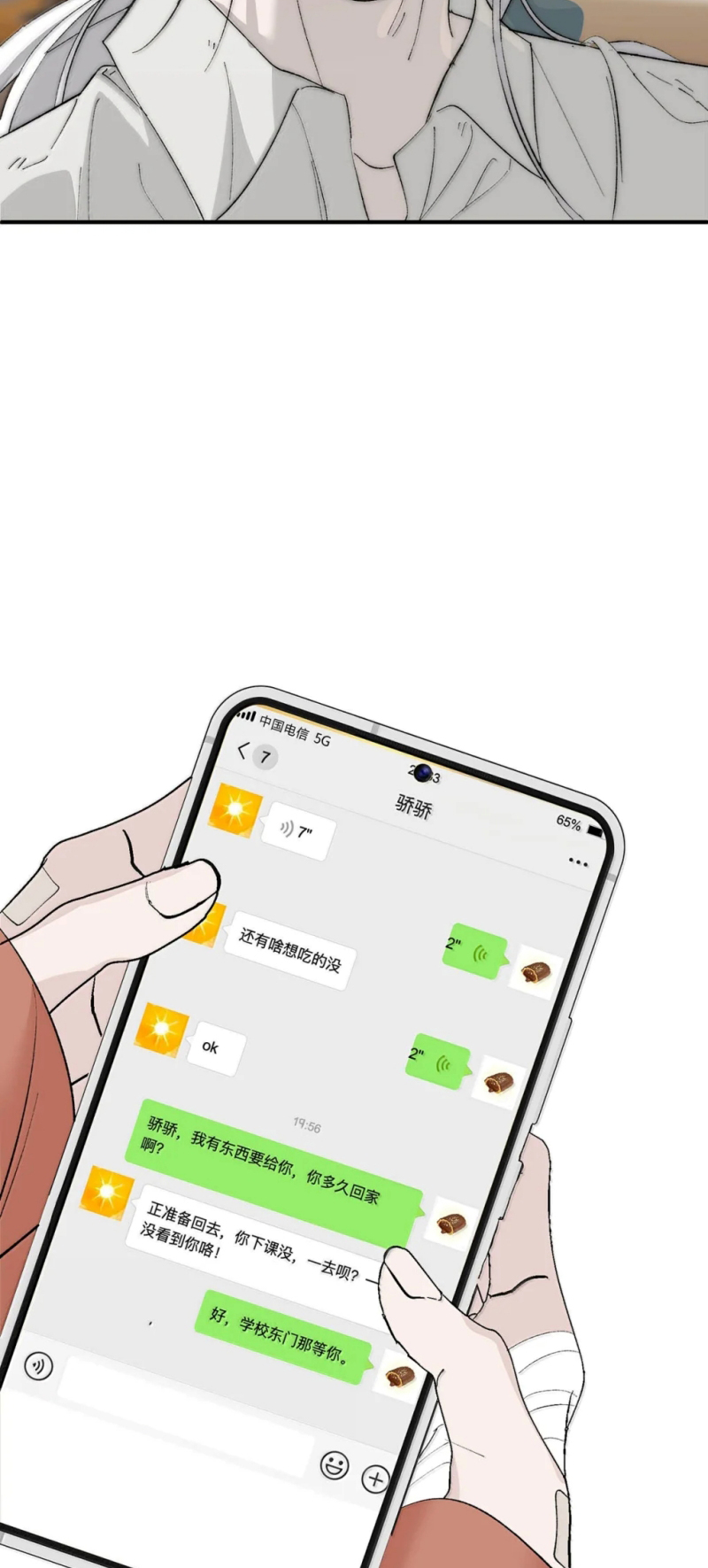 Mỗi Ngày Đều Muốn Làm Bệnh Kiều Vương Tử Xấu hổ Muốn Độn Thổ Chap 38 - Next Chap 39