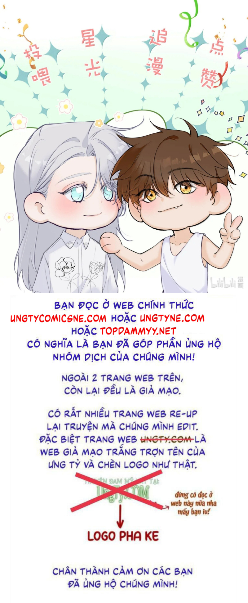 Mỗi Ngày Đều Muốn Làm Bệnh Kiều Vương Tử Xấu hổ Muốn Độn Thổ Chap 38 - Next Chap 39