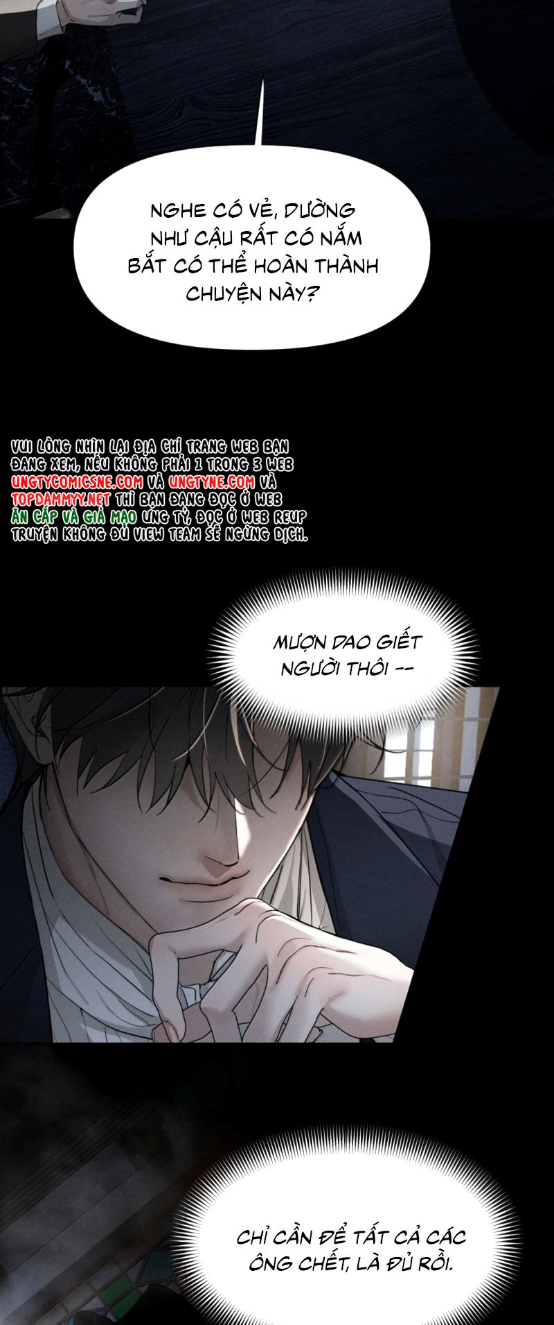 Ảnh Đế Cứ Muốn Làm Kim Chủ Của Tôi Chap 84 - Next 