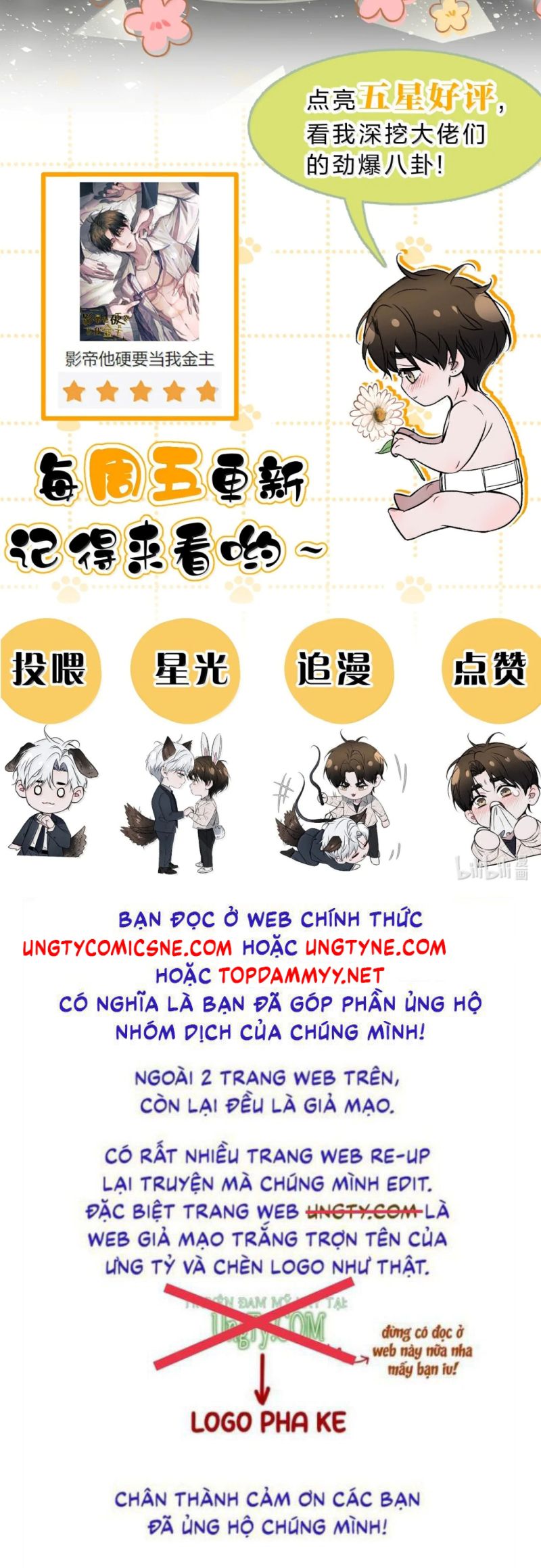 Ảnh Đế Cứ Muốn Làm Kim Chủ Của Tôi Chap 84 - Next 