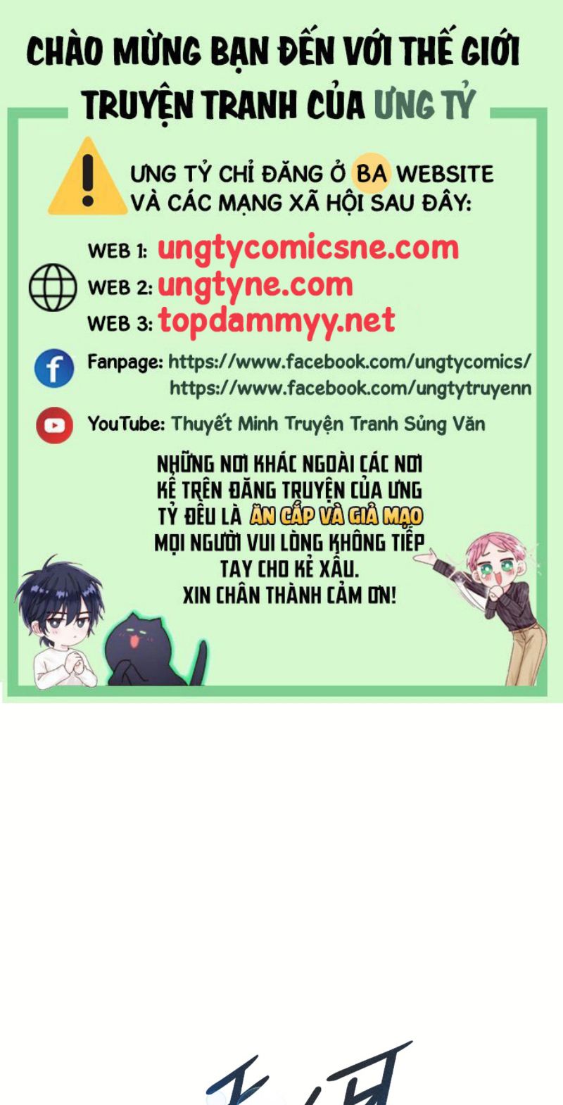 Mồi Nhử Chap 6 - Trang 2