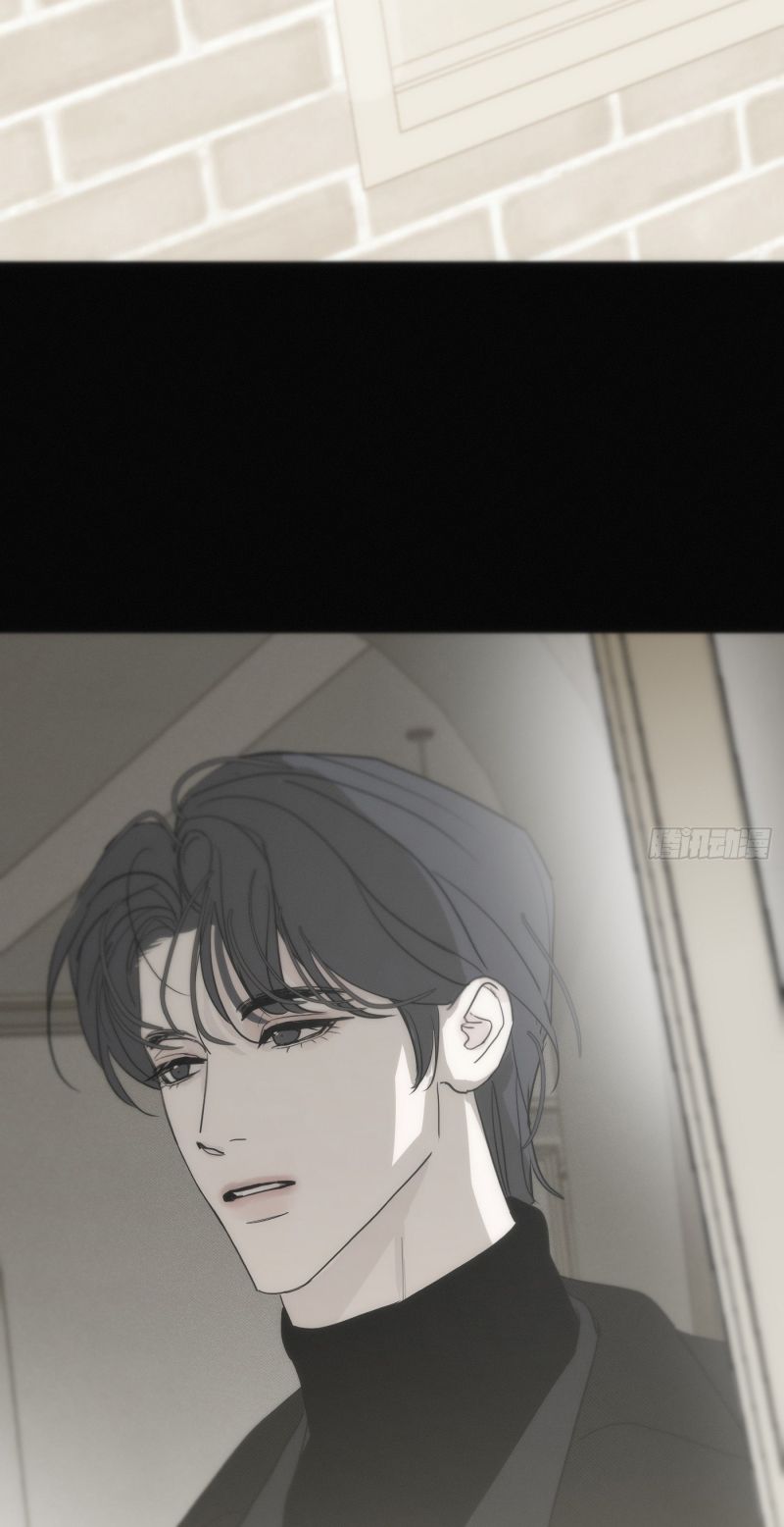 Mồi Nhử Chap 6 - Trang 2