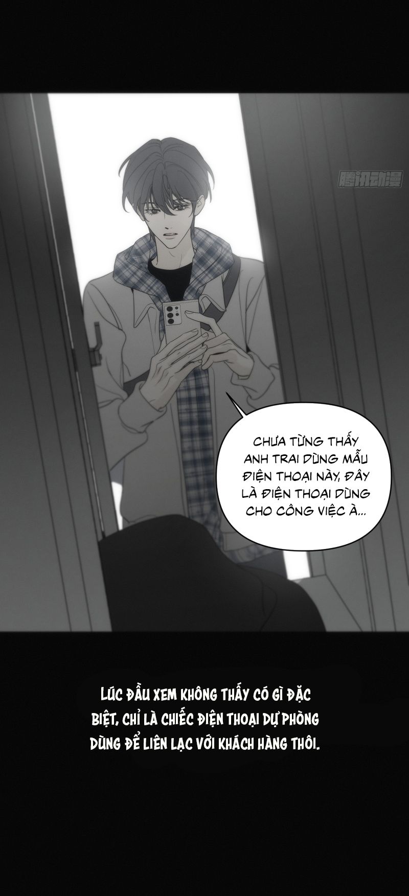 Mồi Nhử Chap 6 - Trang 2