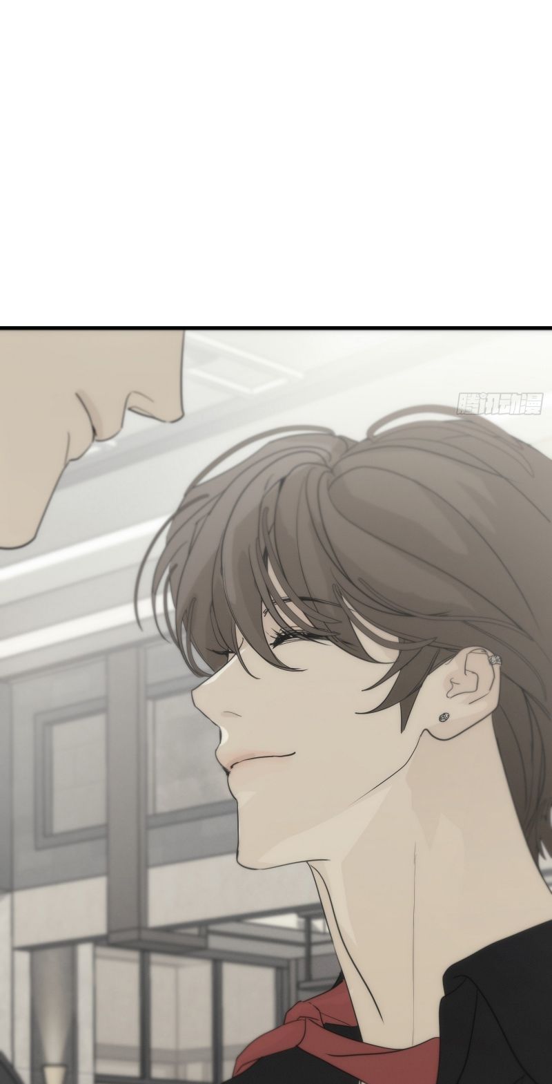 Mồi Nhử Chap 6 - Trang 2