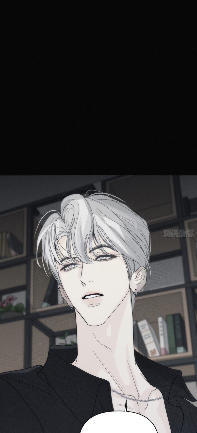Mồi Nhử Chap 6 - Trang 2