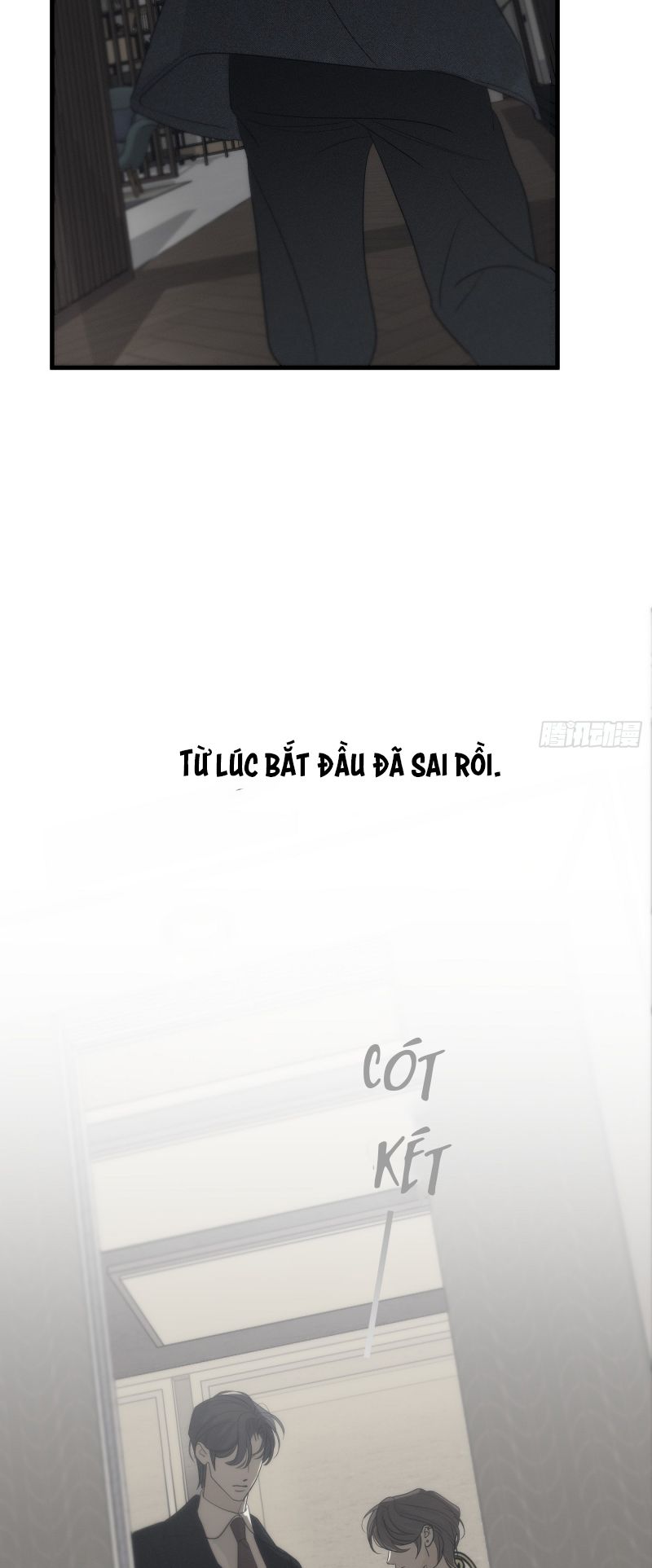 Mồi Nhử Chap 6 - Trang 2