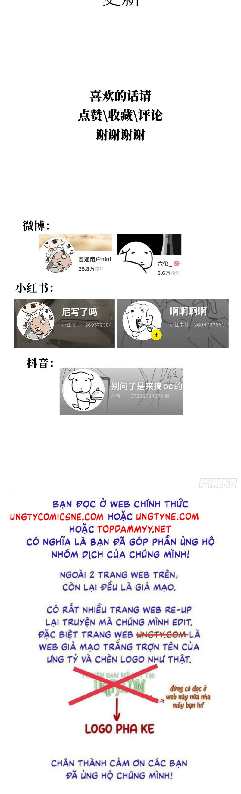 Mồi Nhử Chap 6 - Trang 2