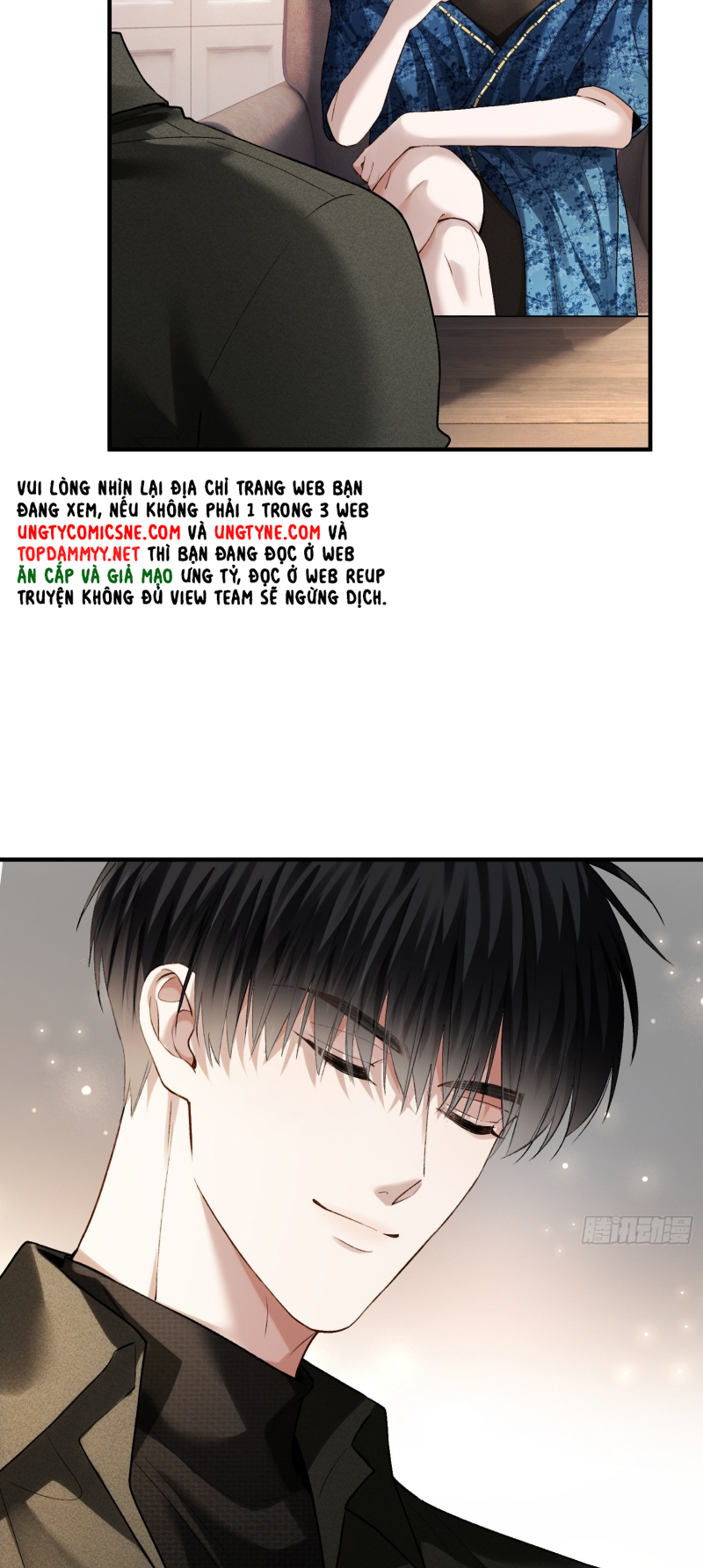 Xuyên Nhanh: Quan Hệ Gây Nghiện Chap 167 - Trang 2