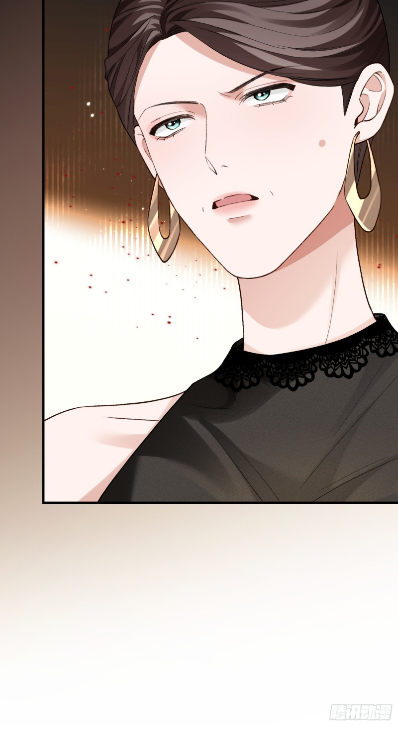 Xuyên Nhanh: Quan Hệ Gây Nghiện Chap 167 - Trang 2