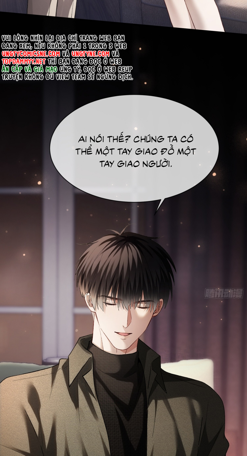 Xuyên Nhanh: Quan Hệ Gây Nghiện Chap 167 - Trang 2