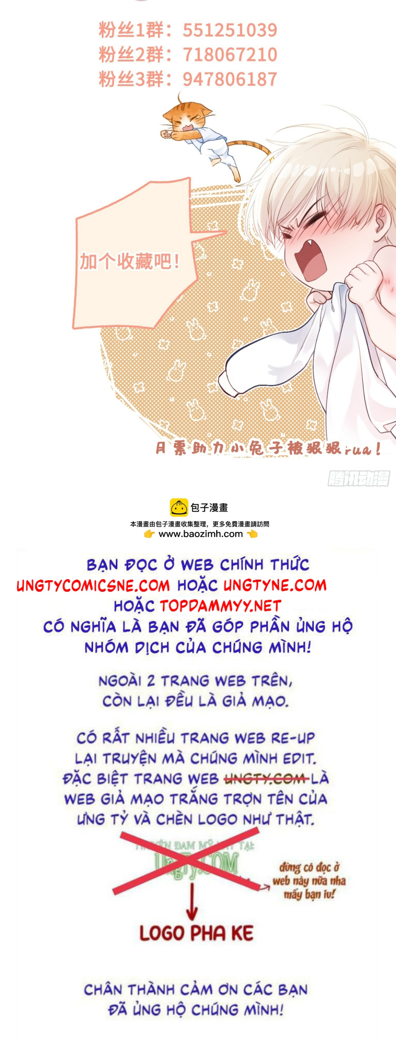 Xuyên Nhanh: Quan Hệ Gây Nghiện Chap 167 - Trang 2
