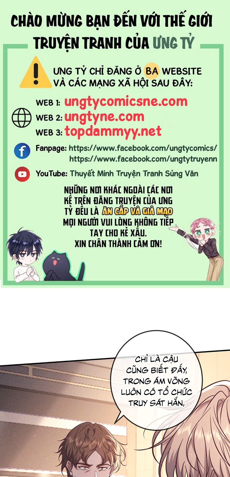 Đêm Tình Yêu Và Sát Ý Chap 83 - Trang 3