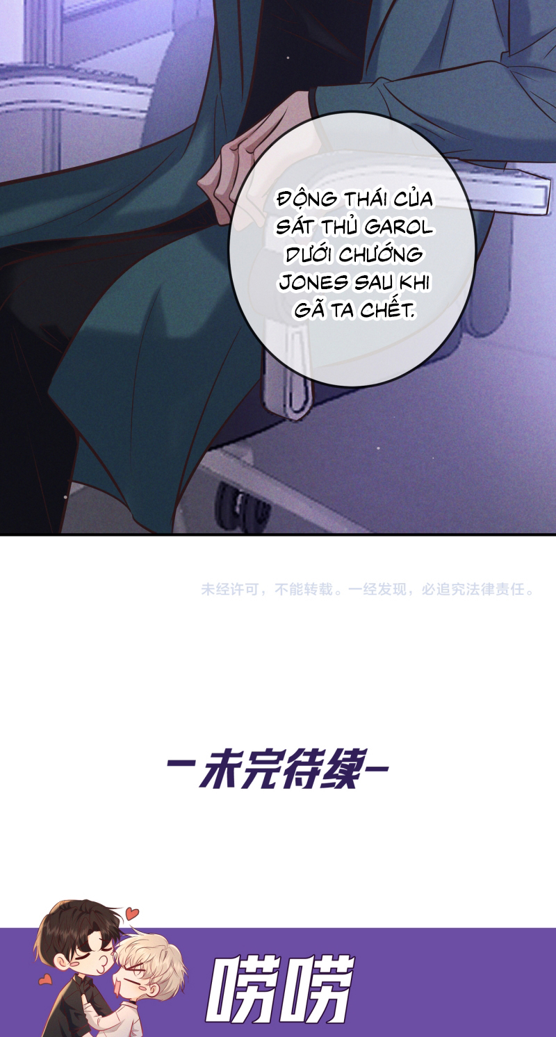 Đêm Tình Yêu Và Sát Ý Chap 83 - Trang 3