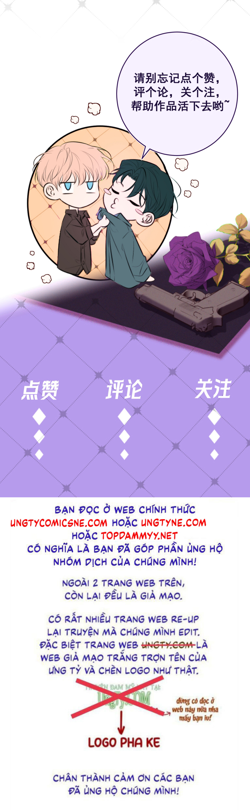 Đêm Tình Yêu Và Sát Ý Chap 83 - Trang 3