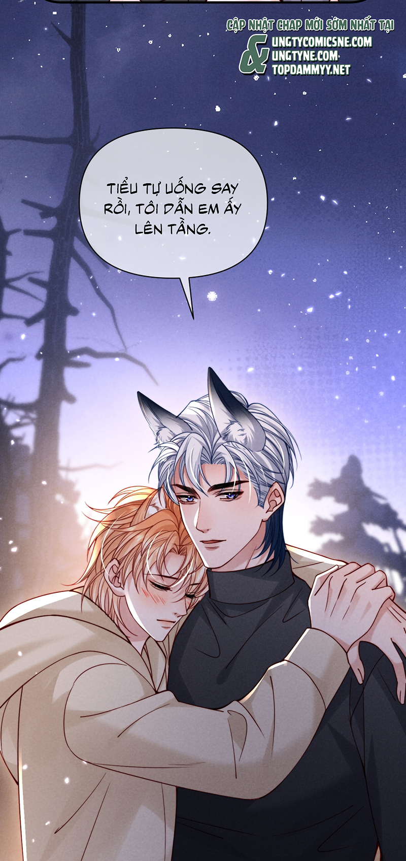 Tật Xấu Nuông Chiều Chap 58 - Trang 3